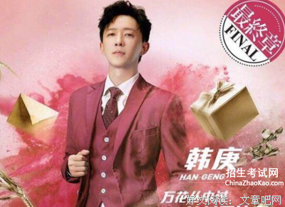 《再见仍是朋友》经典观后感10篇
