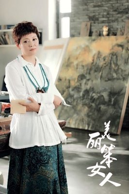 《美丽笨女人》影评精选10篇