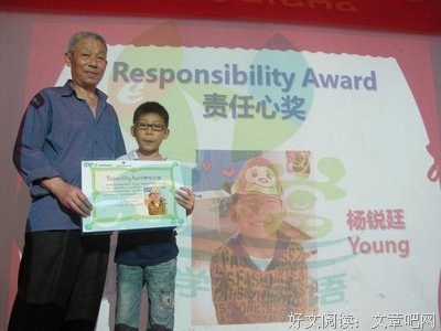 《人类群星闪耀时》读后感精选10篇