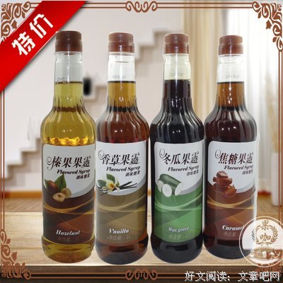 焦糖冬瓜名句欣赏