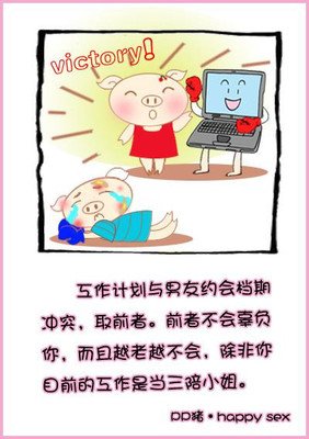 最新的纳兰性德精彩语录