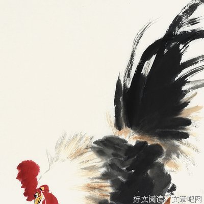 关于王东的语句