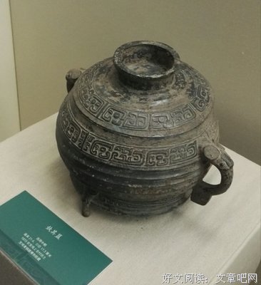 关于周邦的座右铭