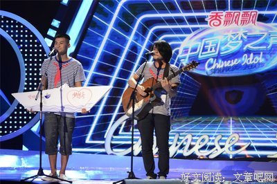 关于韩红的名句摘抄