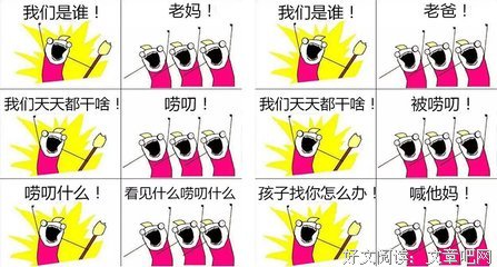 《后来的我们》刷爆朋友圈：后来的我们什么都有了，却没了我们