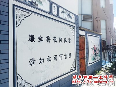 未寒格言警句