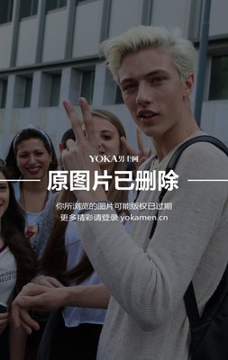 《极品公子》小说书摘