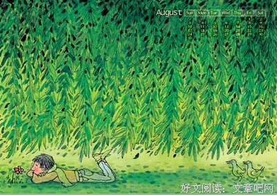 15条关于刻上的经典语句