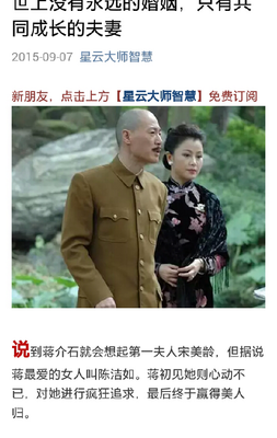 最全的《后来我们都哭了》经典名句