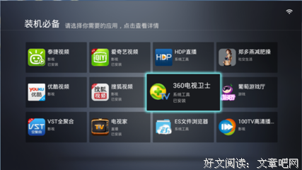 《采桑子》经典语句大全