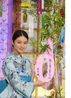 《零之真实：监察医松本真央》观后感精选10篇