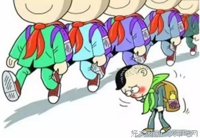 《北大“差”生》读后感10篇