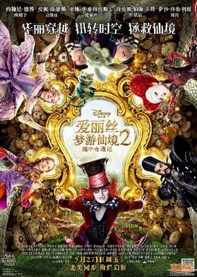 《警魂 第一季》好看吗？经典影评10篇