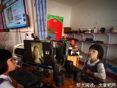 父母最好的养育，是给孩子“赋能的爱”
