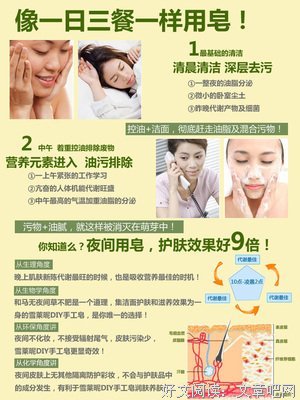 雪莱经典语录