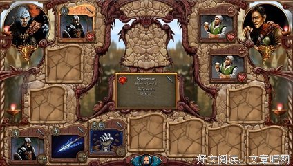 楚轩15句经典名言