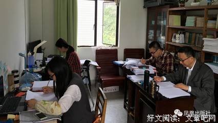 关于刘跃进的名句摘抄