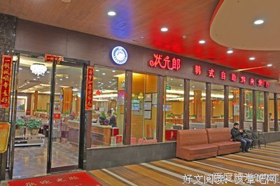 行行出状元的名言_关于行行出状元的名言