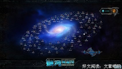 最全的千坟子名言大全