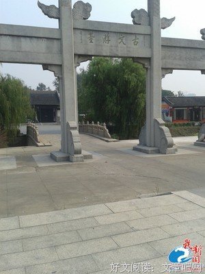 2017秦观经典名句