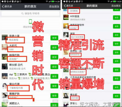 我可以屏蔽你的朋友圈吗？