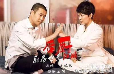 加思·斯坦的句子