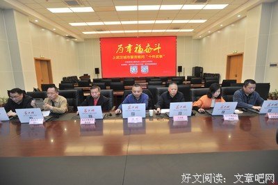 孟晖的句子