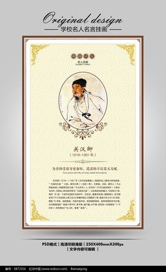 《qq时尚都市》名句欣赏