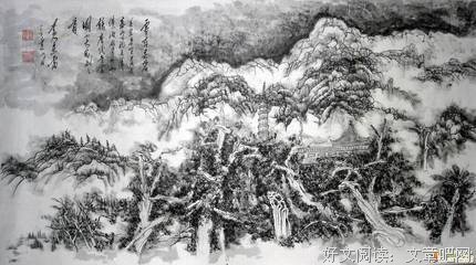 最经典的《凤舞江山》名句欣赏