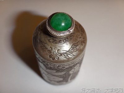 关于李春的语句