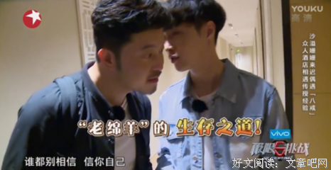 说一个你被坑的最惨的经历？