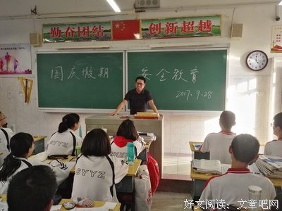 假日焕新：校准生活，用意不用力
