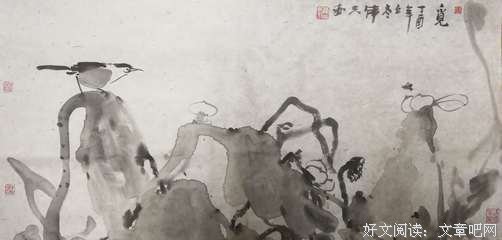 空中有鸟飞过，可曾看见痕迹？