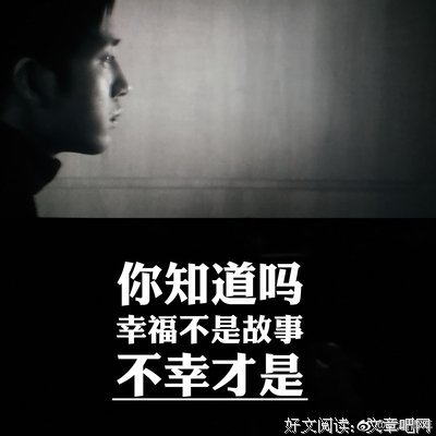 《后来的我们》：有些人，一旦错过就不在