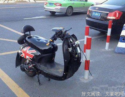 朋友圈作死指南.doc