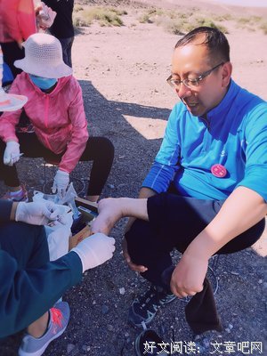 《后来的我们》| 这一次，终于学会好好和过去说“再见”