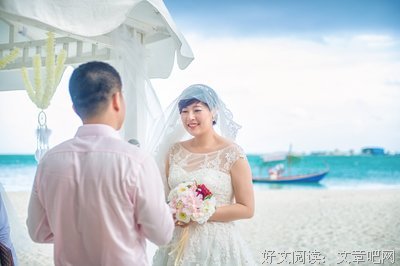 结婚又如何？我还是一个人吃饭。