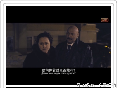 《危楼愚夫》影评精选10篇