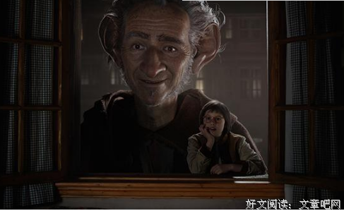《圆梦巨人》经典影评10篇