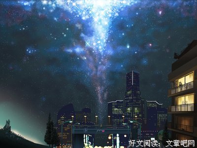 《晚安·当一切入睡》读后感10篇