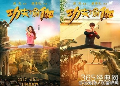 《它在身后》经典观后感10篇