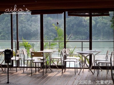 《食器之美》经典读后感10篇