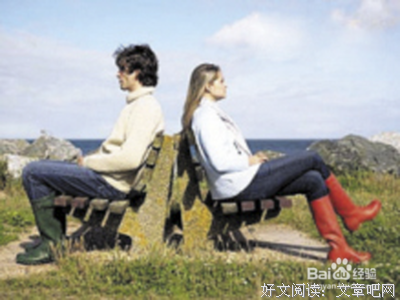 学会这三种思维，90%的婚姻问题迎刃而解
