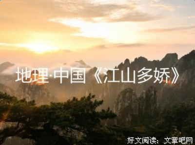 《宥娜的街》观后感10篇