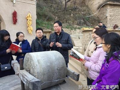 战天京（增订典藏版）的读后感10篇