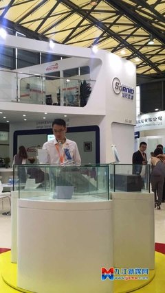 关于旭阳的名言