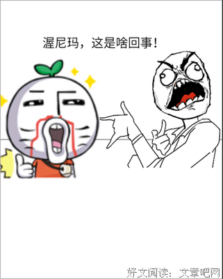 关于埃勒里·奎因名言名句