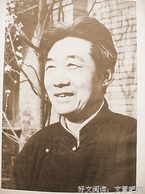 关于大名鼎鼎的名言