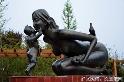 关于泼辣的名言