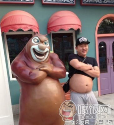 水千丞经典语录